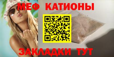 кокаин премиум Кинель