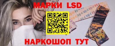 кокаин премиум Кинель