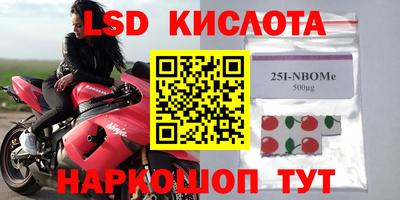 COCAINE Кимры