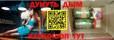 кокаин премиум Кинель