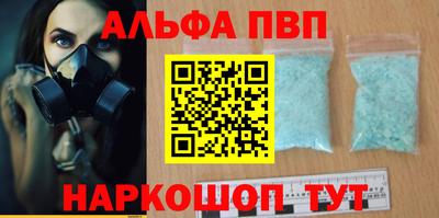COCAINE Кимры
