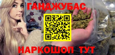 COCAINE Кимры
