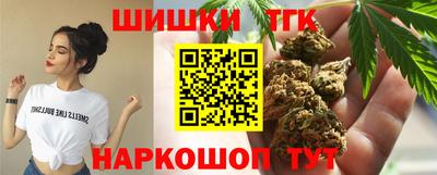 COCAINE Кимры