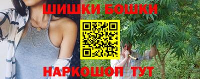 кокаин премиум Кинель