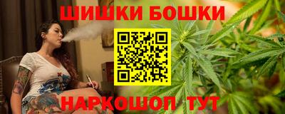COCAINE Кимры