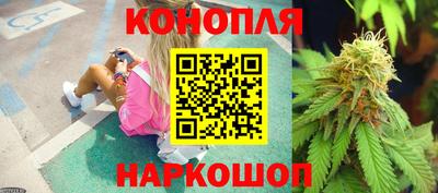 COCAINE Кимры