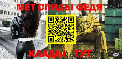 кокаин премиум Кинель