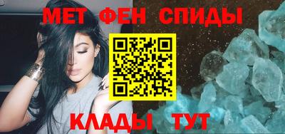 кокаин премиум Кинель