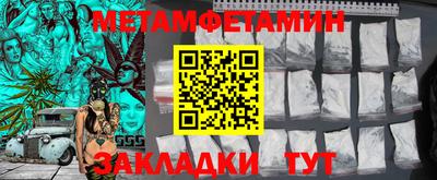 кокаин премиум Кинель
