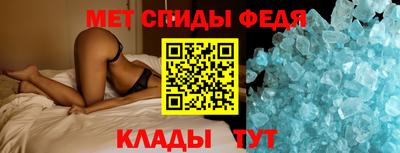 COCAINE Кимры