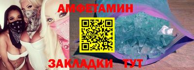 кокаин премиум Кинель