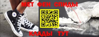 молекула духа Кингисепп