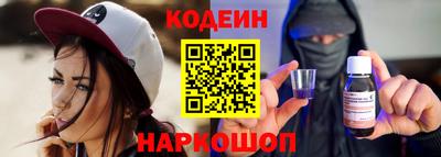 кокаин премиум Кинель