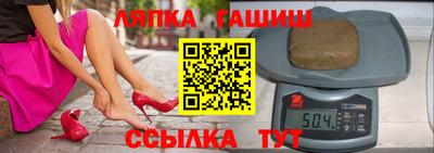 молекула духа Кингисепп