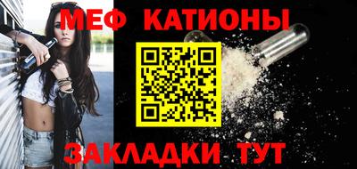 COCAINE Кимры