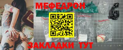COCAINE Кимры