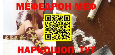 молекула духа Кингисепп