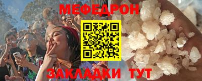 молекула духа Кингисепп